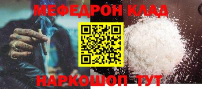 твердый Дубна