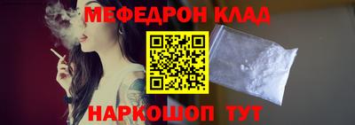 твердый Дубна