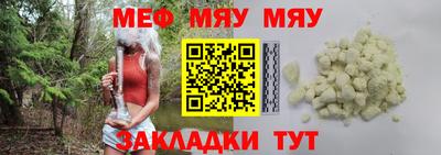 МДПВ Донецк