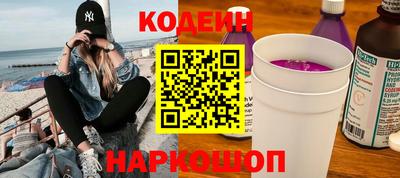 марихуана Донской