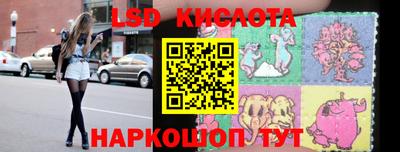 МДПВ Донецк