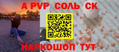 твердый Дубна
