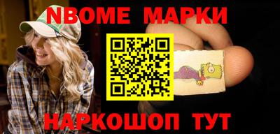 прущие крисы Заволжье