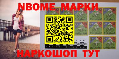 МДПВ Донецк
