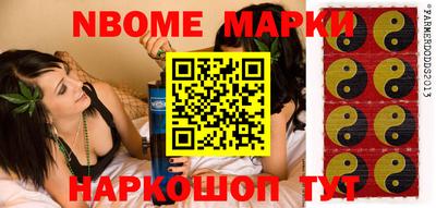 марихуана Донской