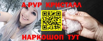 марихуана Донской