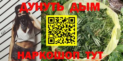 твердый Дубна