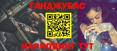 твердый Дубна