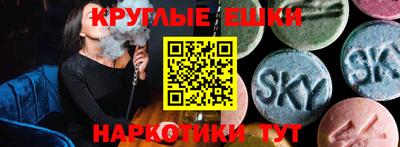 МДПВ Донецк