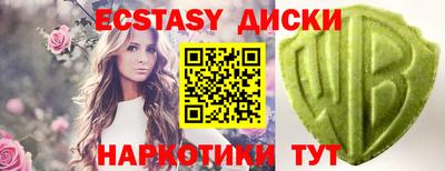 марихуана Донской