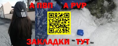 марихуана Донской