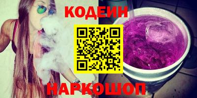 марихуана Донской