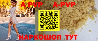 МДПВ Донецк