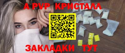 твердый Дубна