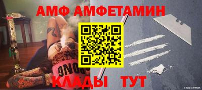 ГАЛЛЮЦИНОГЕННЫЕ ГРИБЫ Жуковский