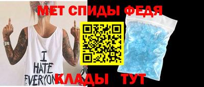 МДПВ Донецк
