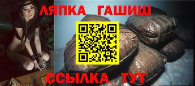 твердый Дубна