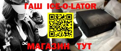 МДПВ Донецк