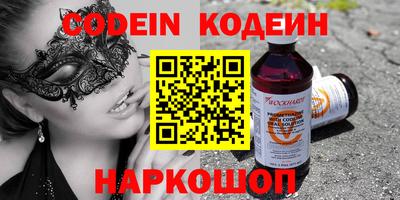 МДПВ Донецк