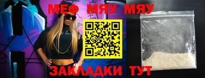 МДПВ Донецк