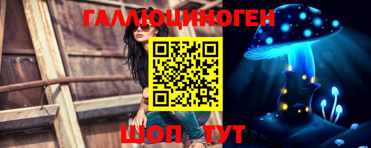 Меф Кызыл